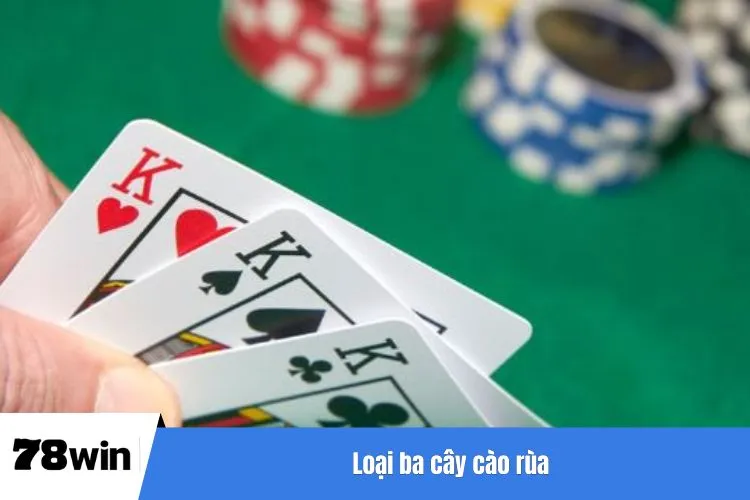 Loại ba cây cào rùa
