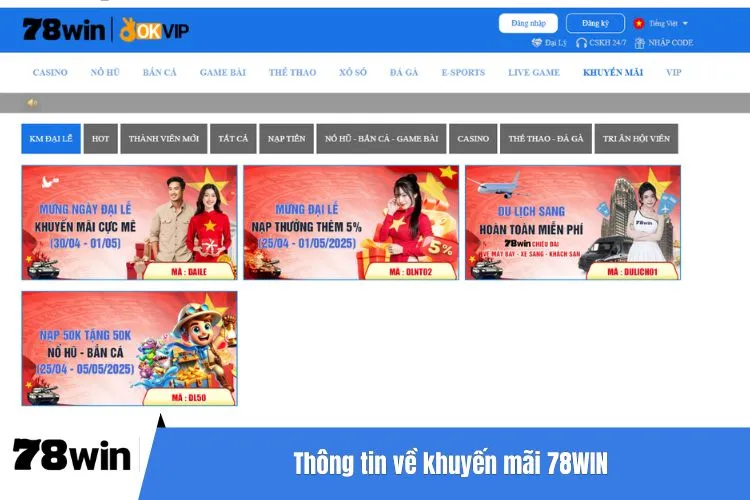 Thông tin về khuyến mãi 78WIN